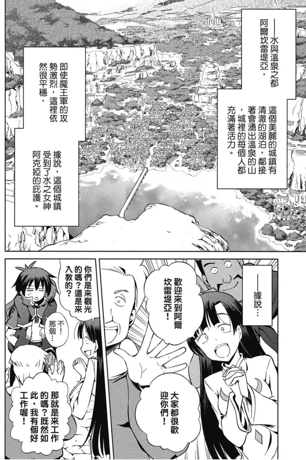 第 131 页