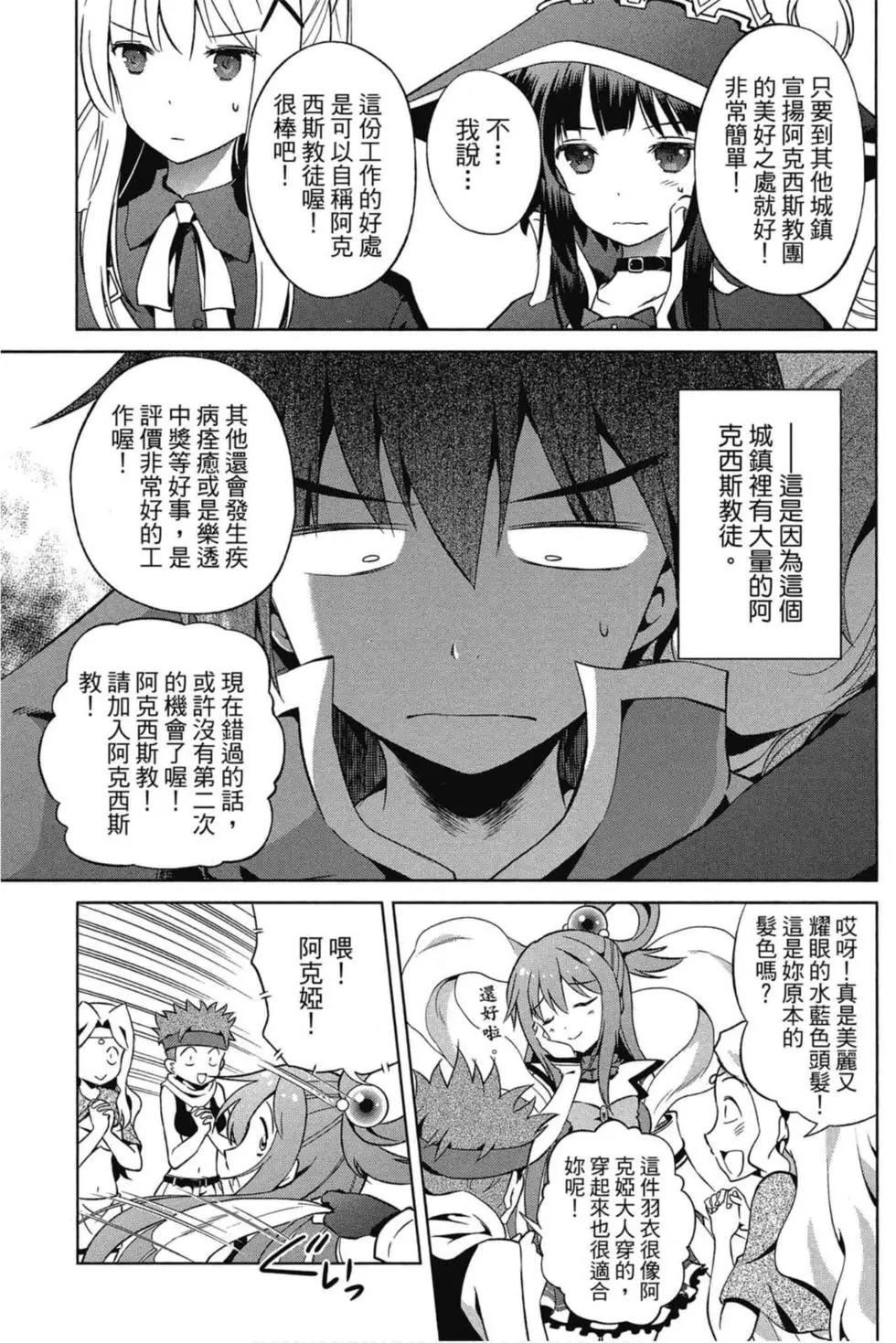第 132 页