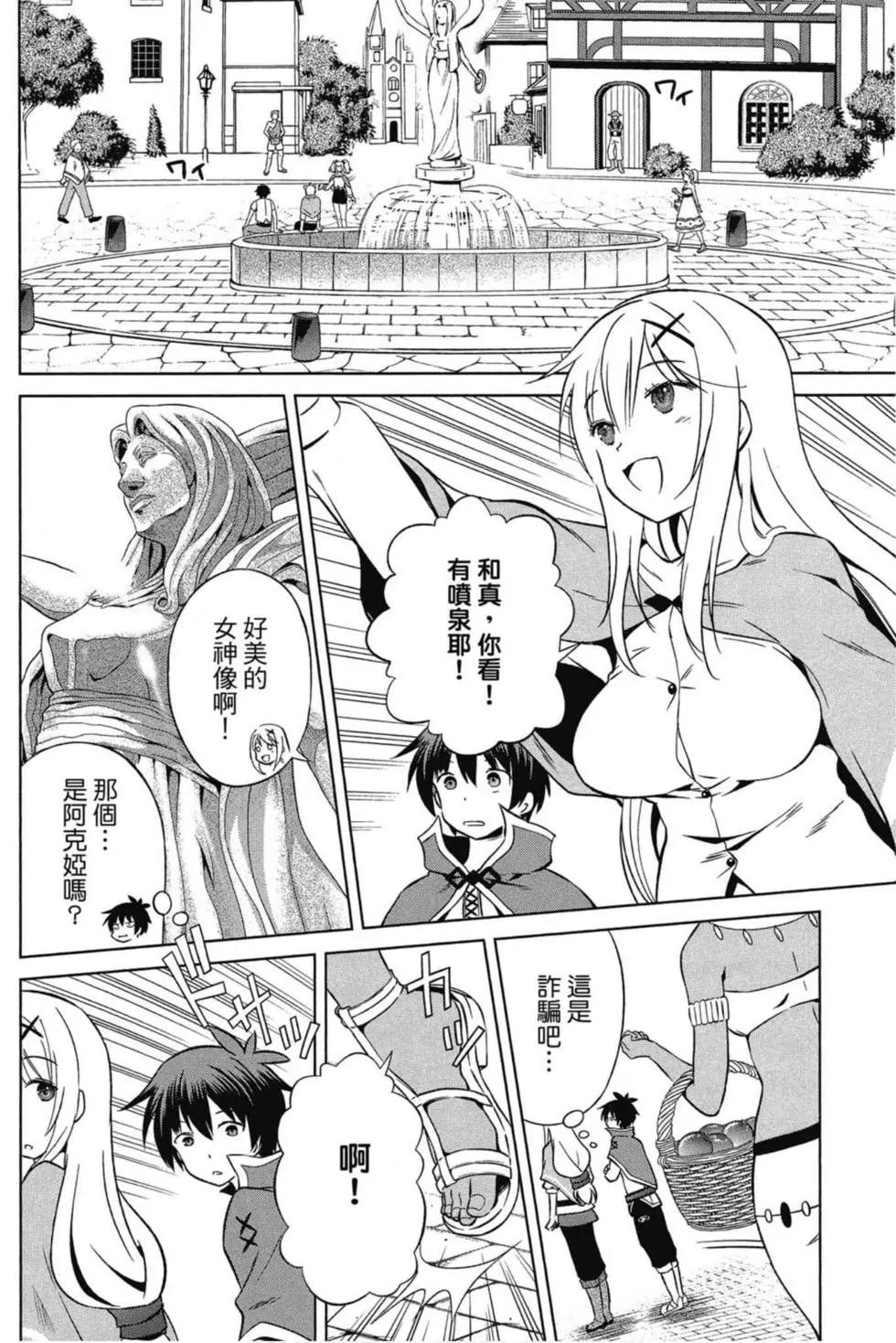 第 135 页
