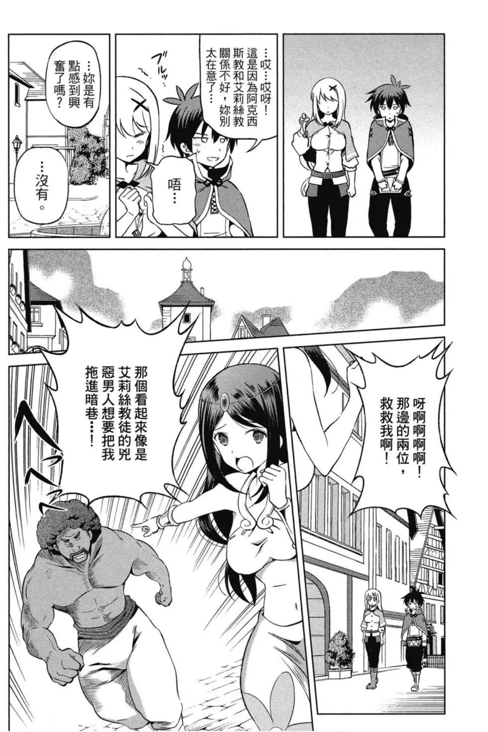 第 139 页