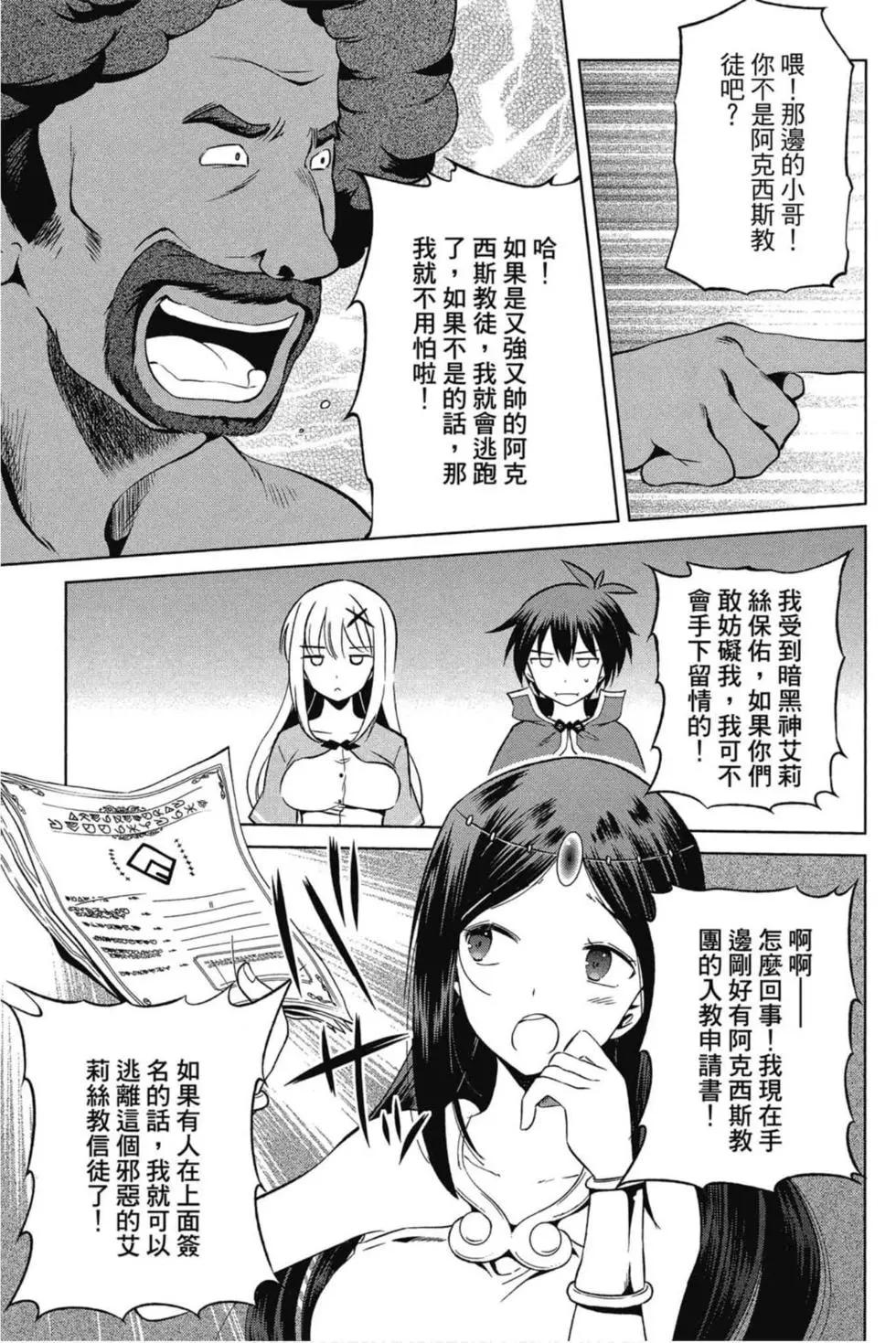 第 140 页