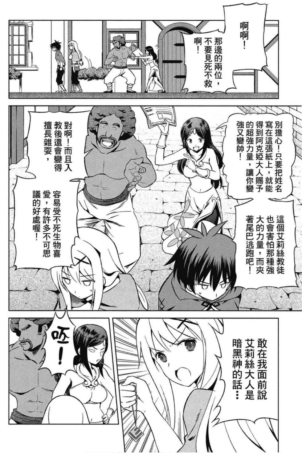 第 141 页