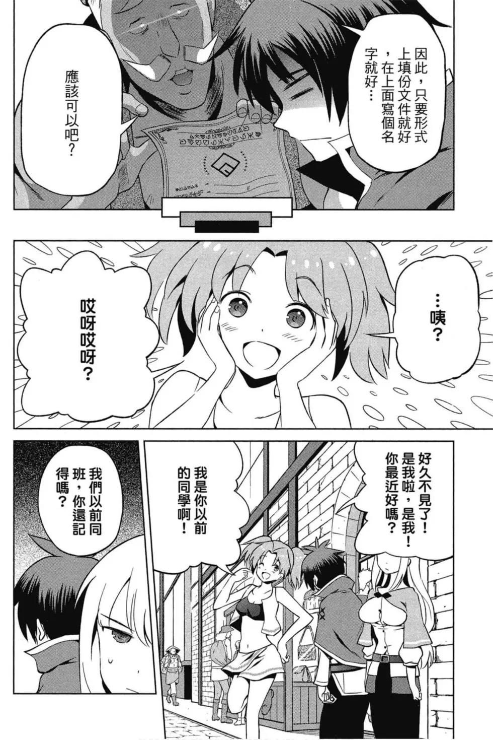 第 143 页