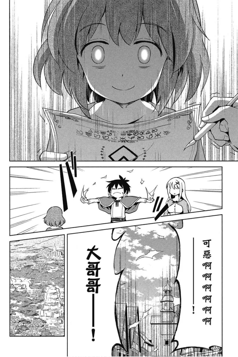 第 149 页