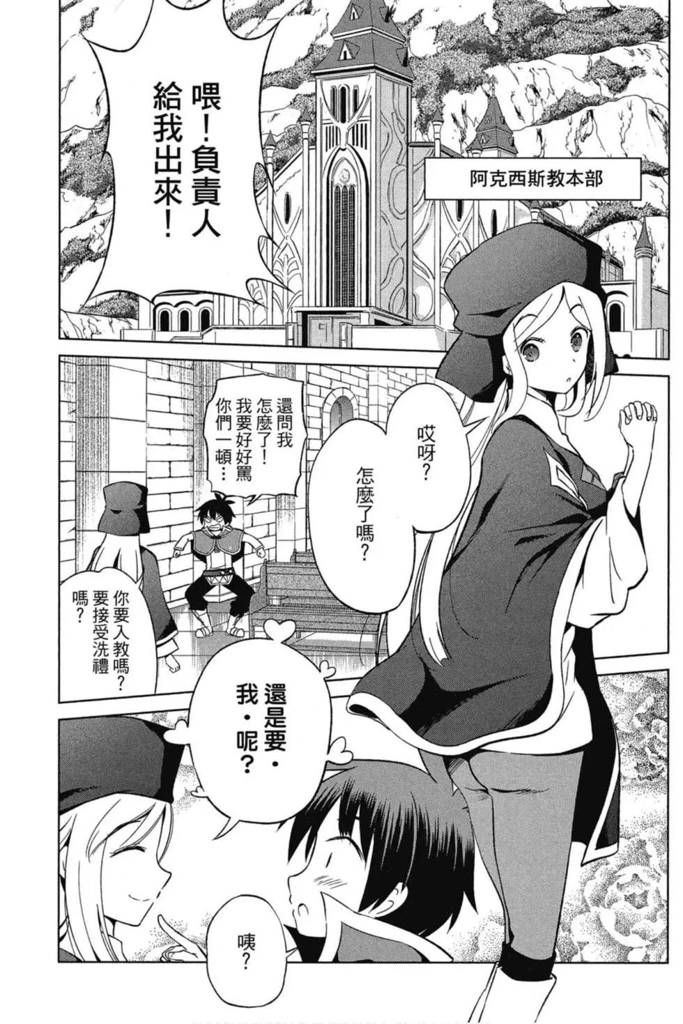 第 150 页