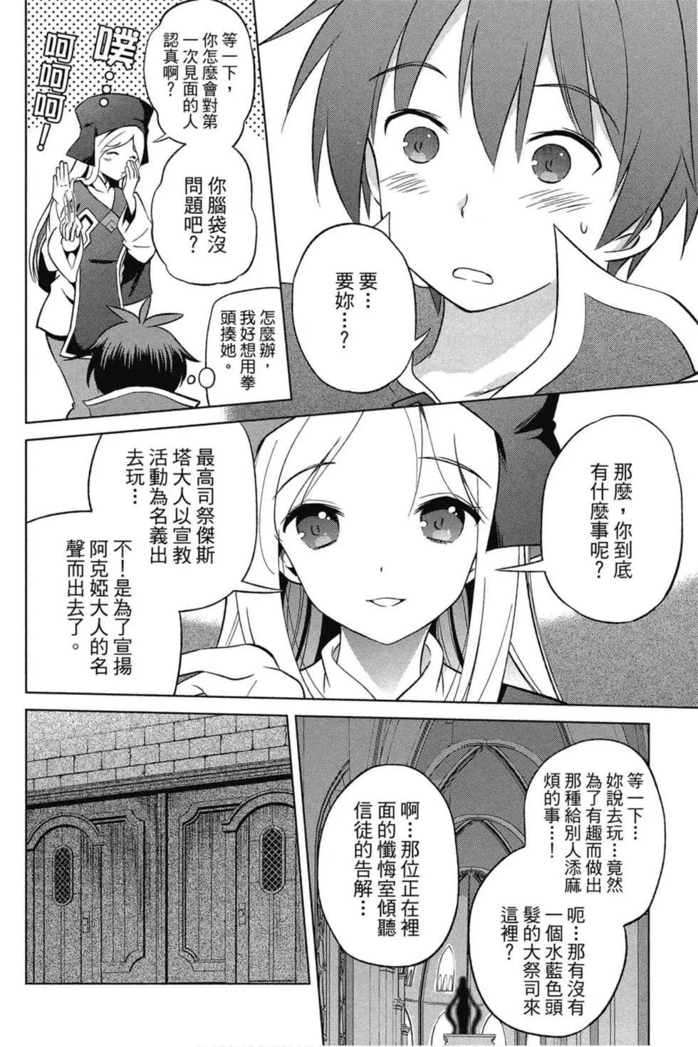 第 151 页