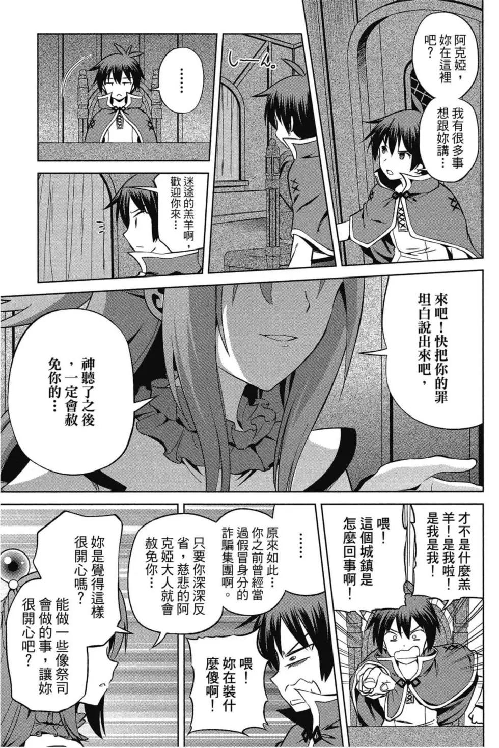 第 152 页