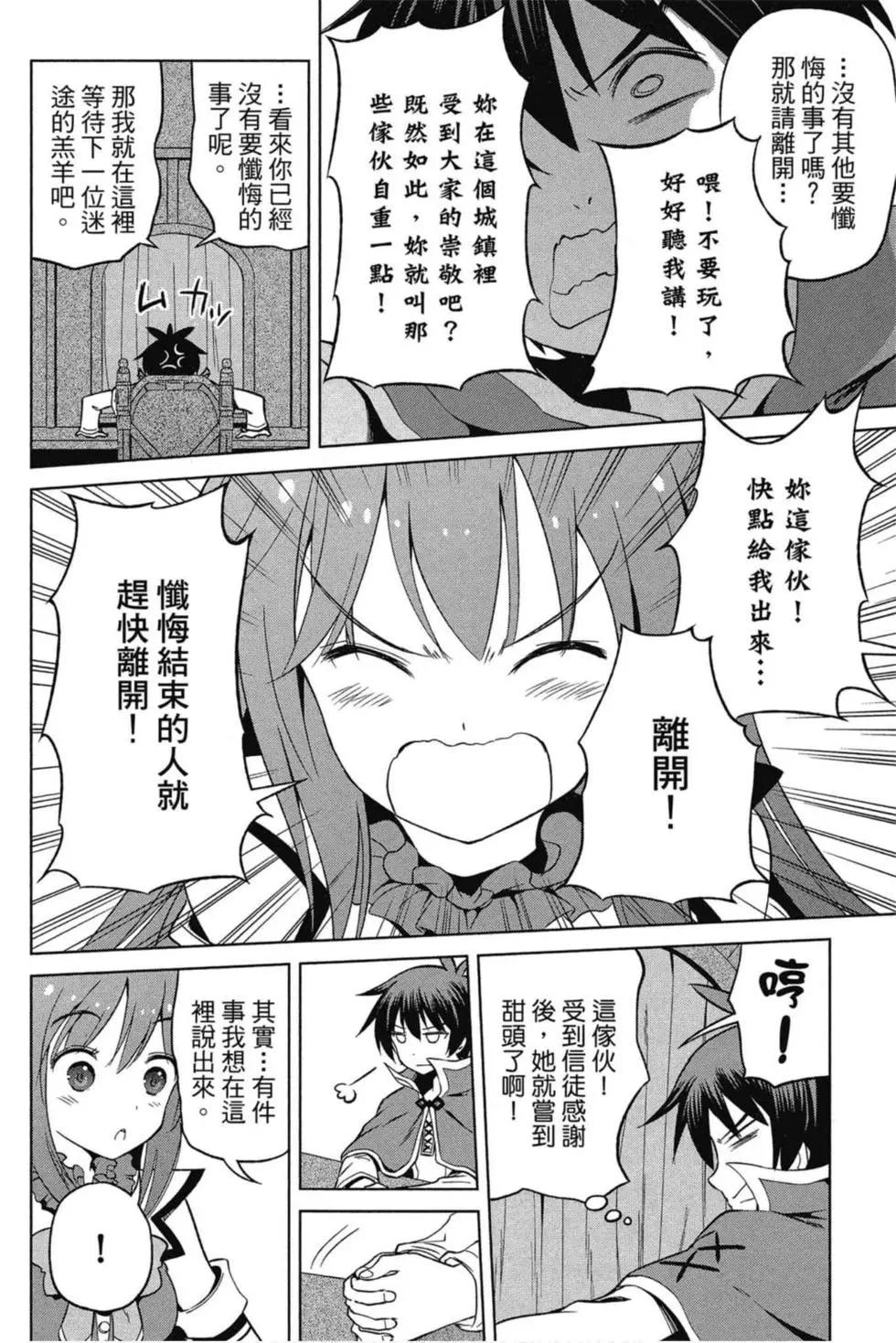 第 153 页
