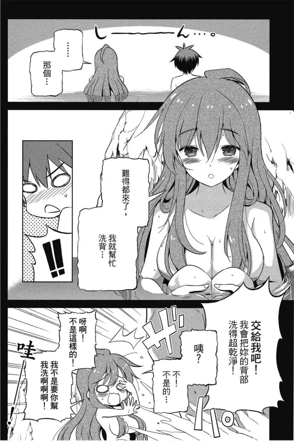 第 157 页