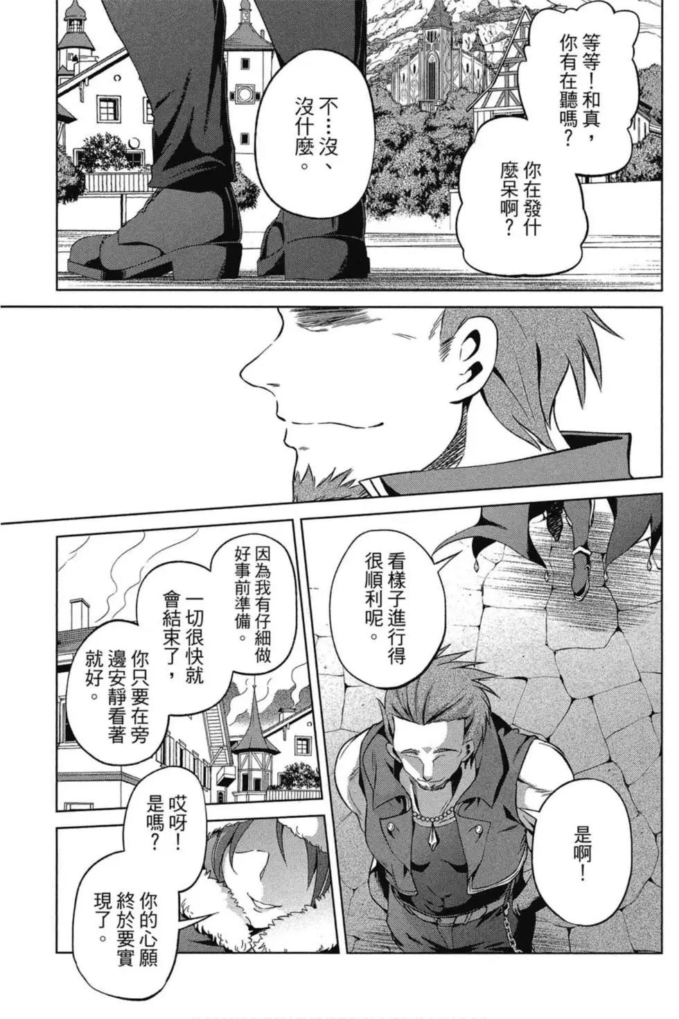 第 158 页