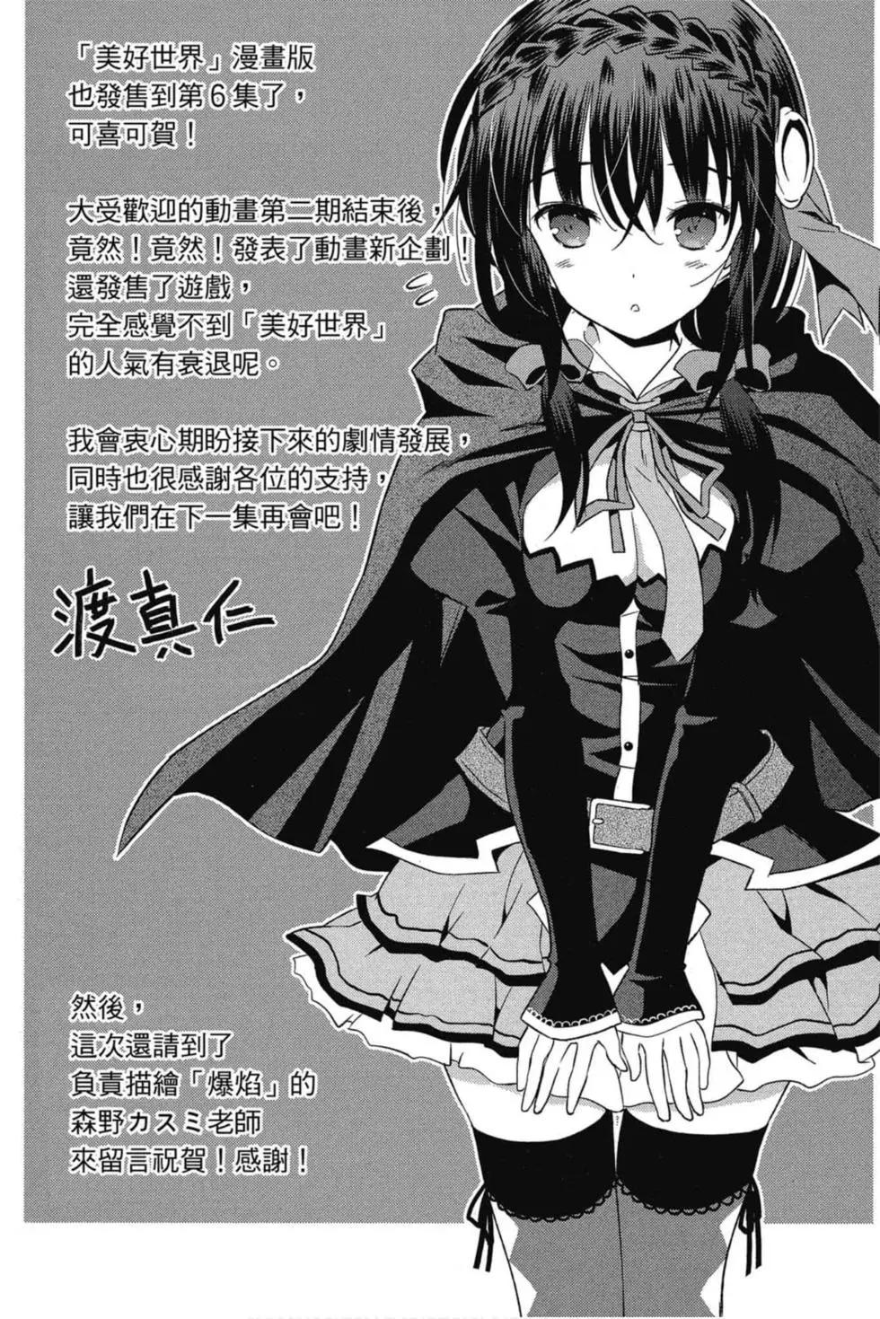第 162 页
