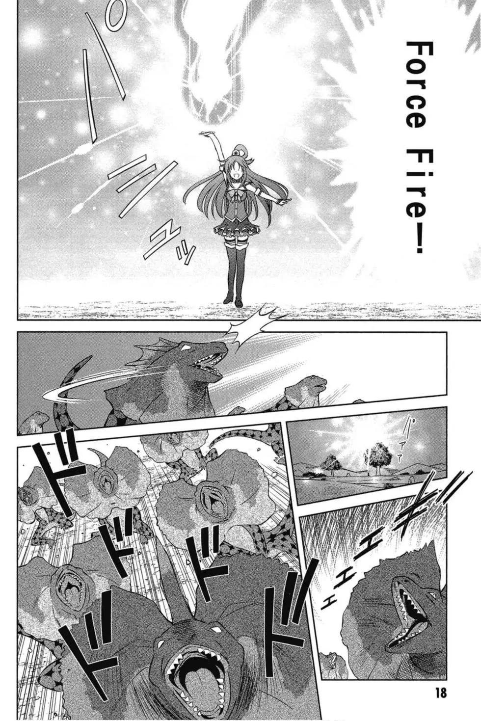 第 19 页