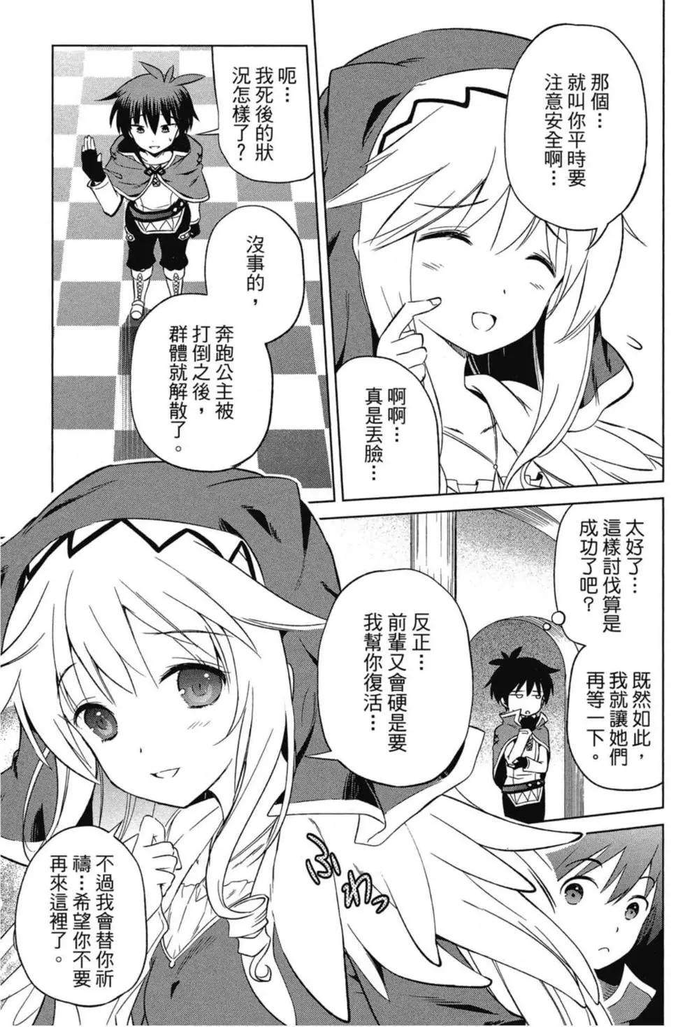 第 26 页