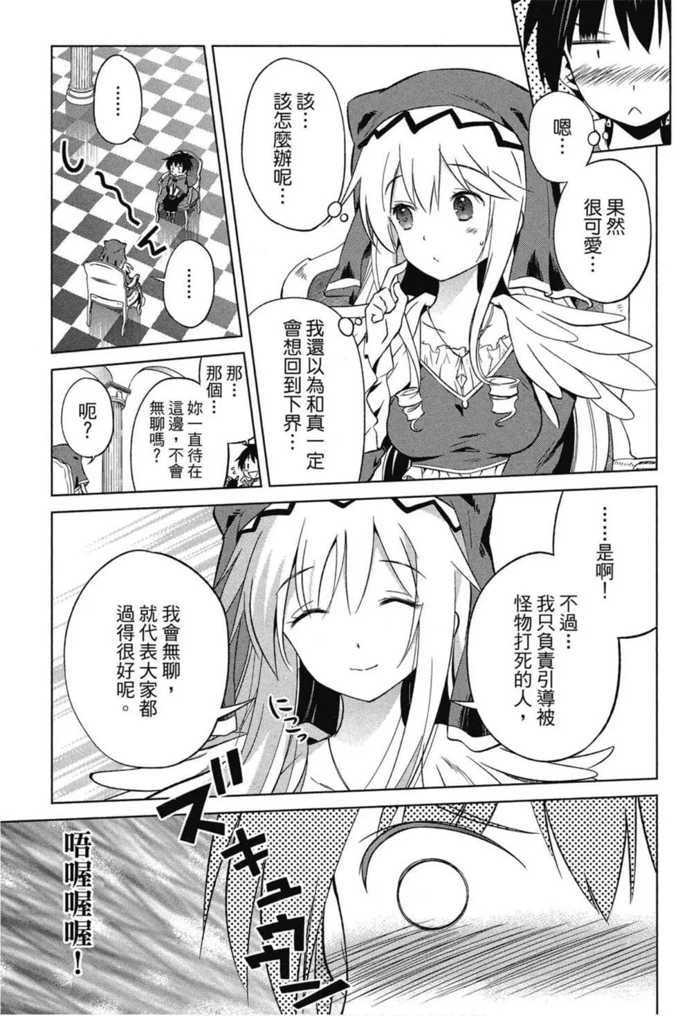 第 30 页
