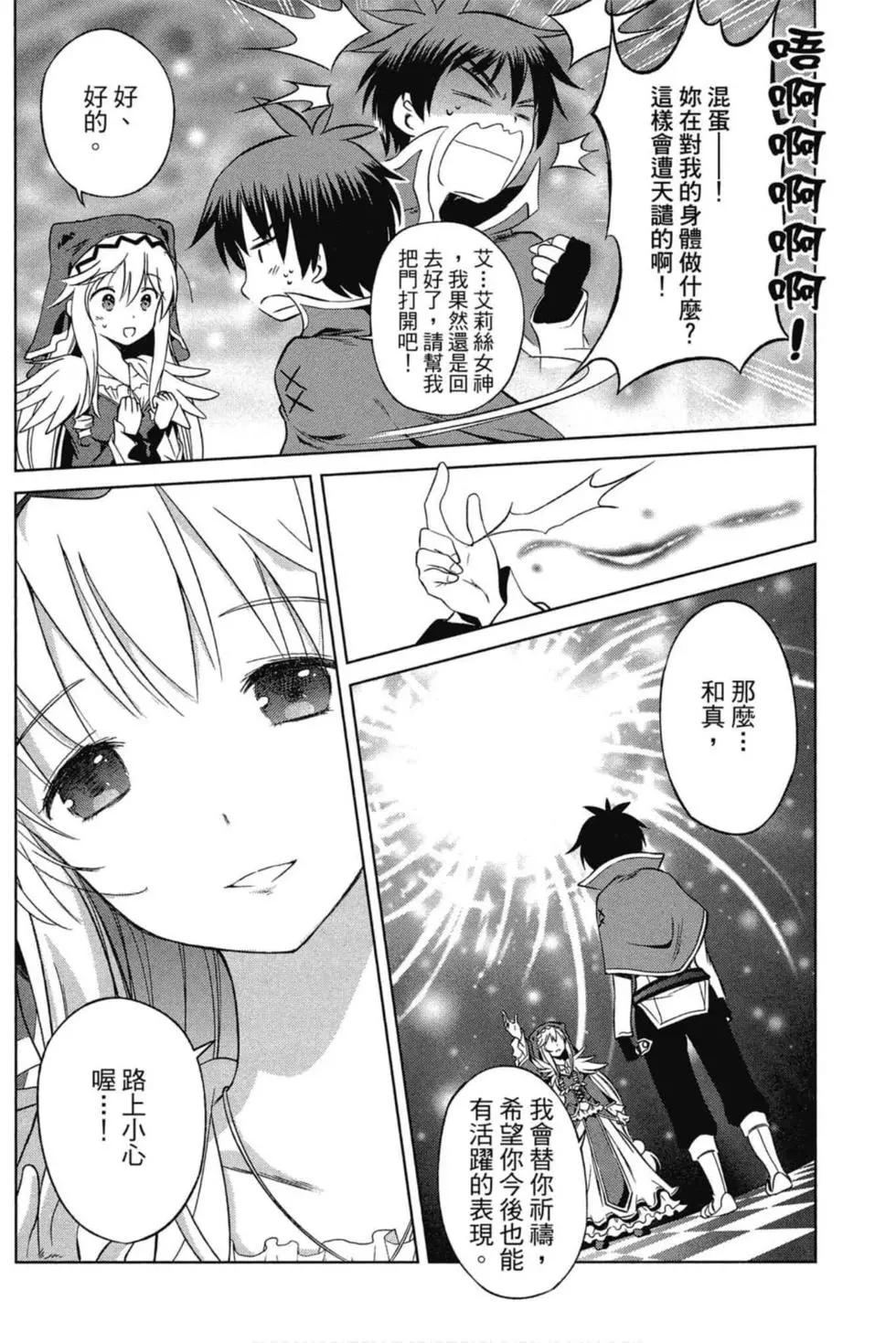 第 35 页