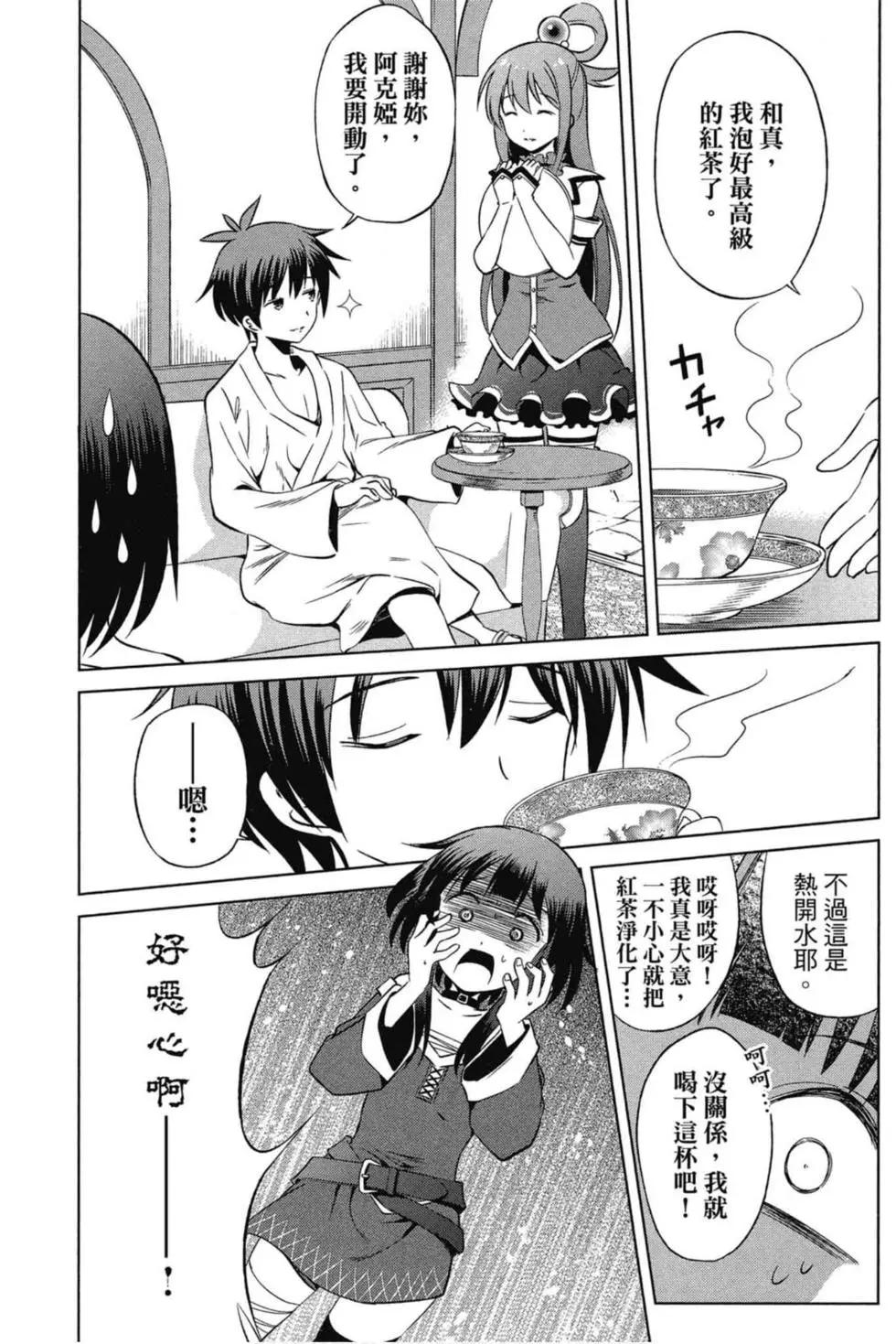 第 40 页