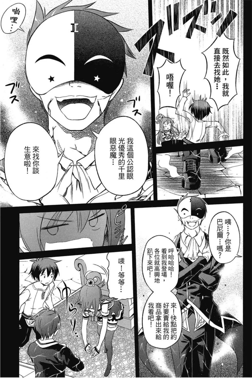 第 42 页