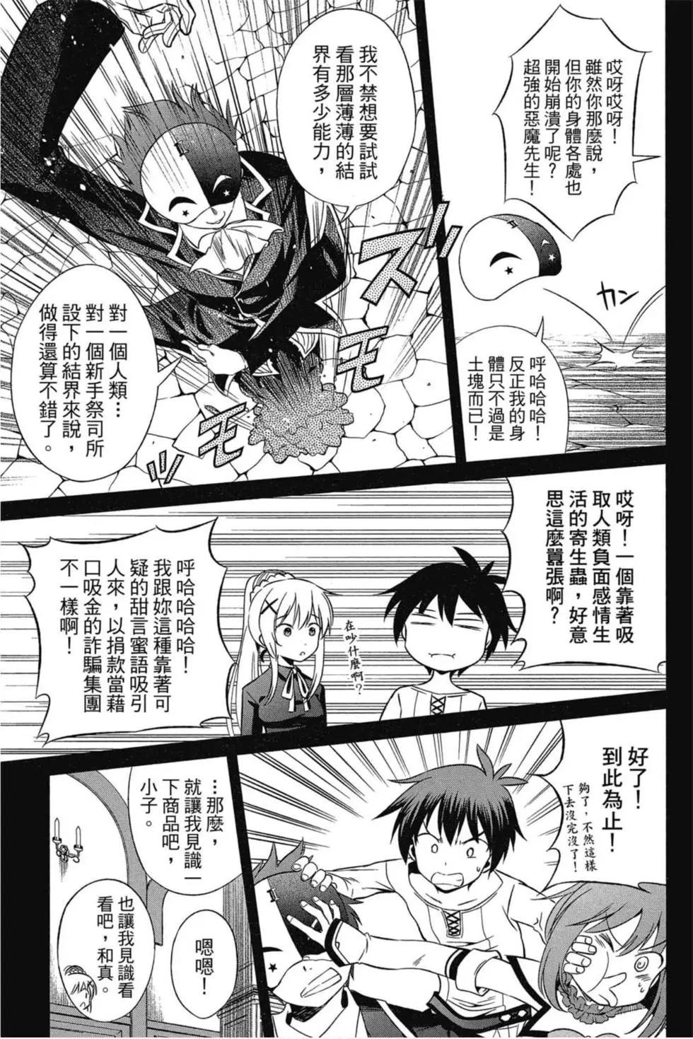 第 44 页