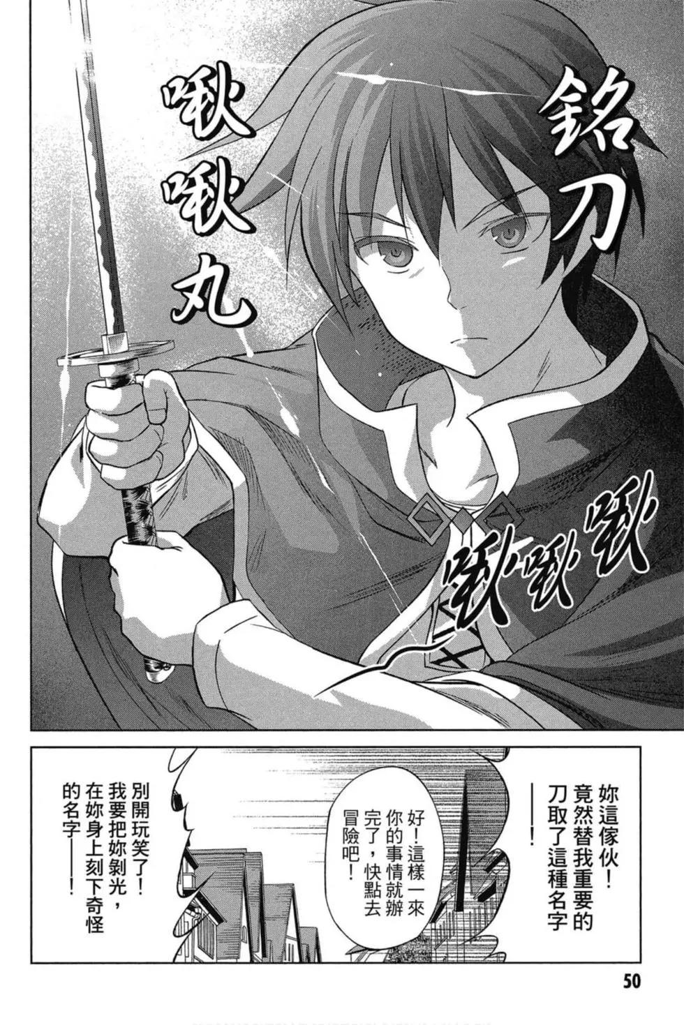 第 51 页