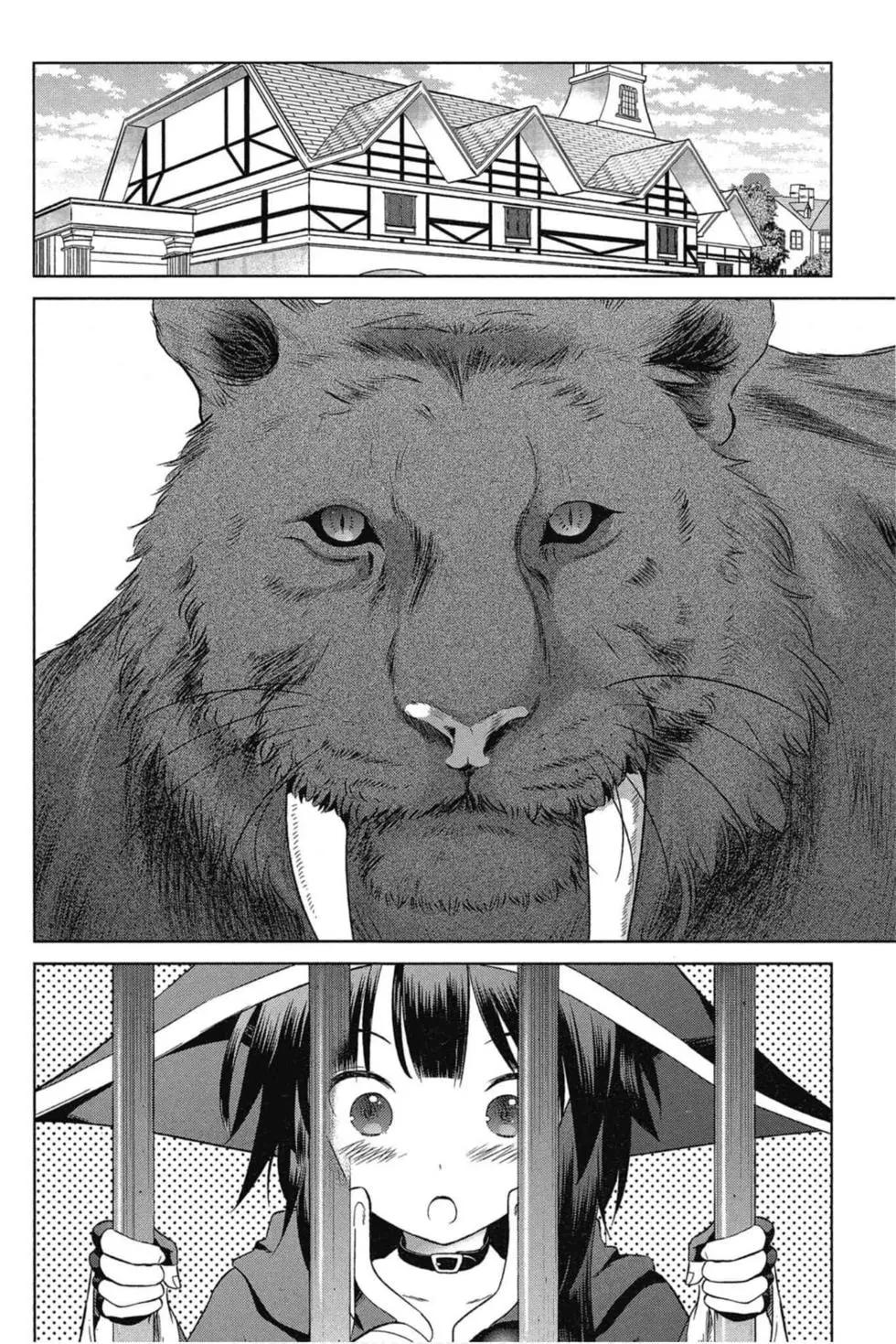 第 55 页