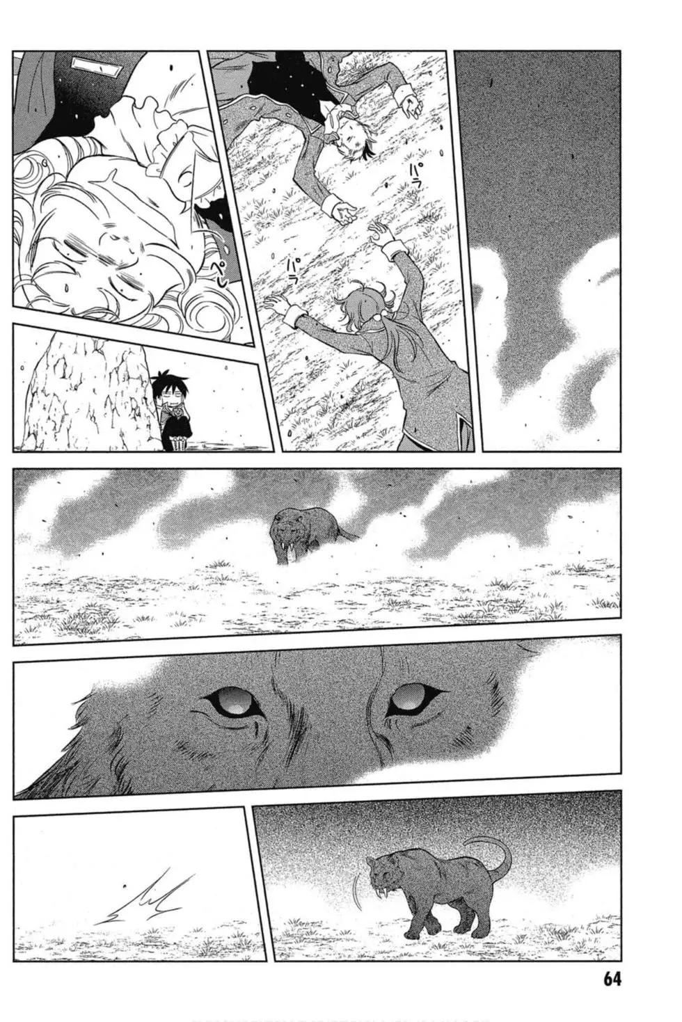 第 65 页