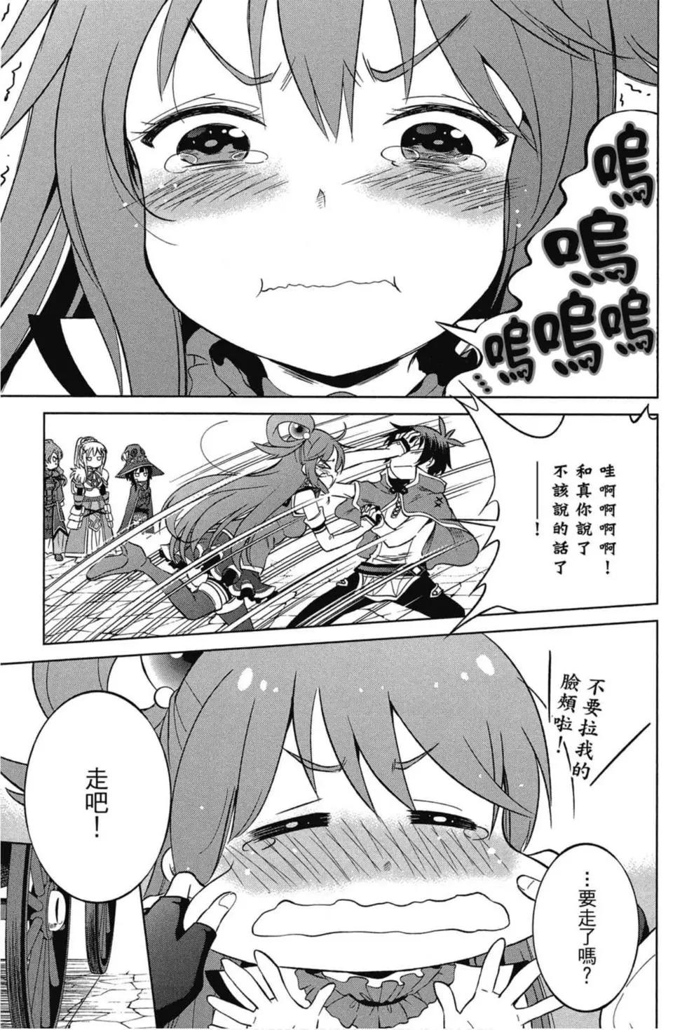 第 84 页