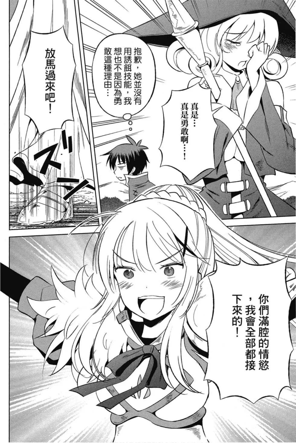 第 93 页
