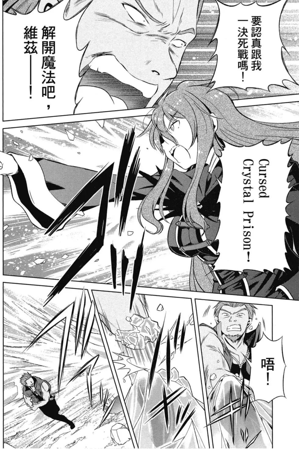 第 101 页
