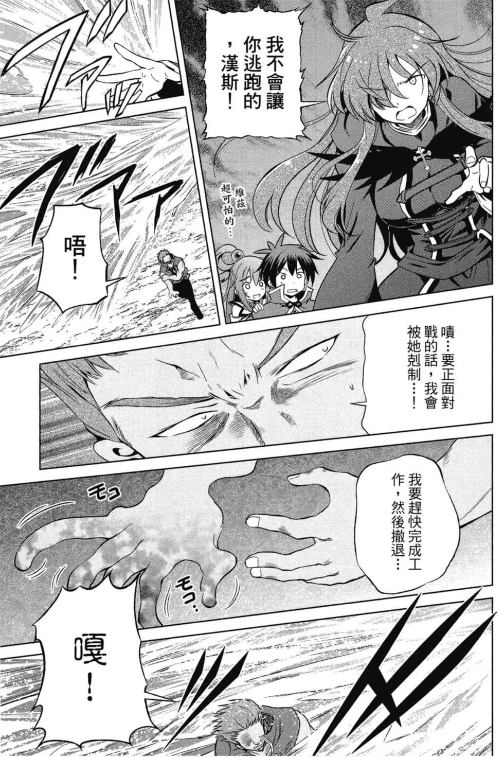 第 102 页
