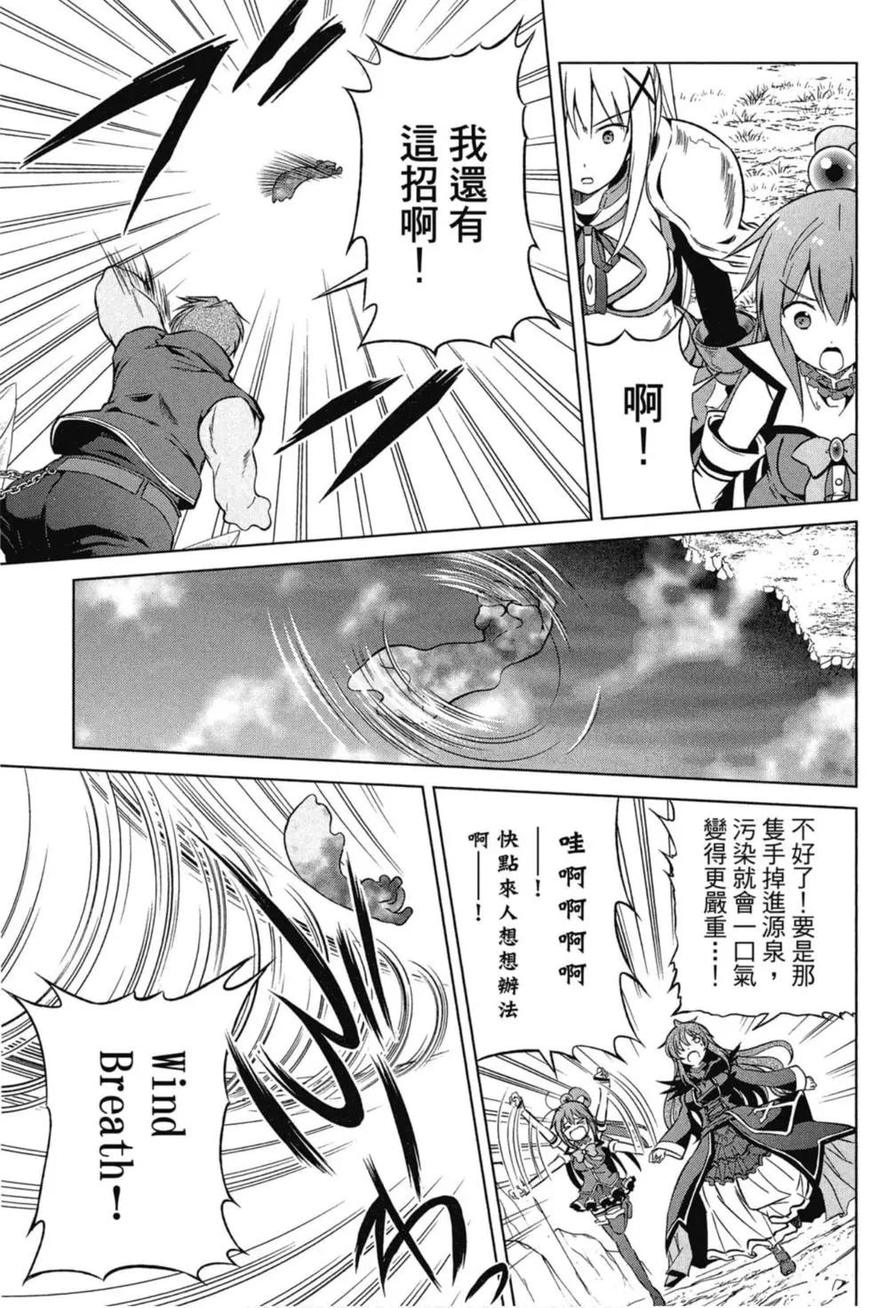 第 104 页