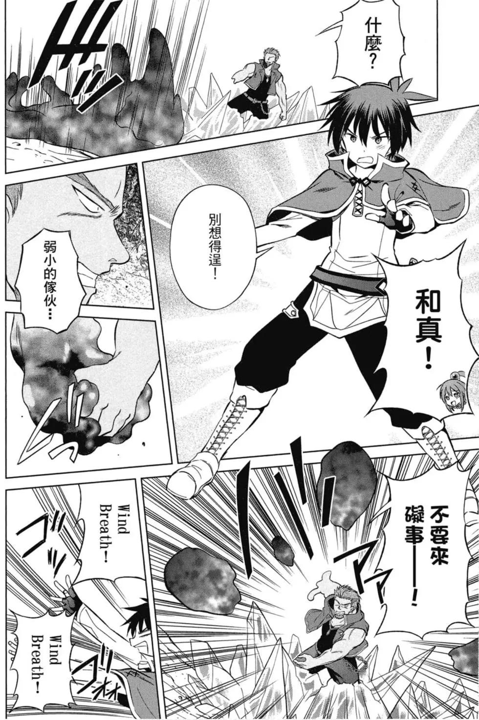 第 105 页