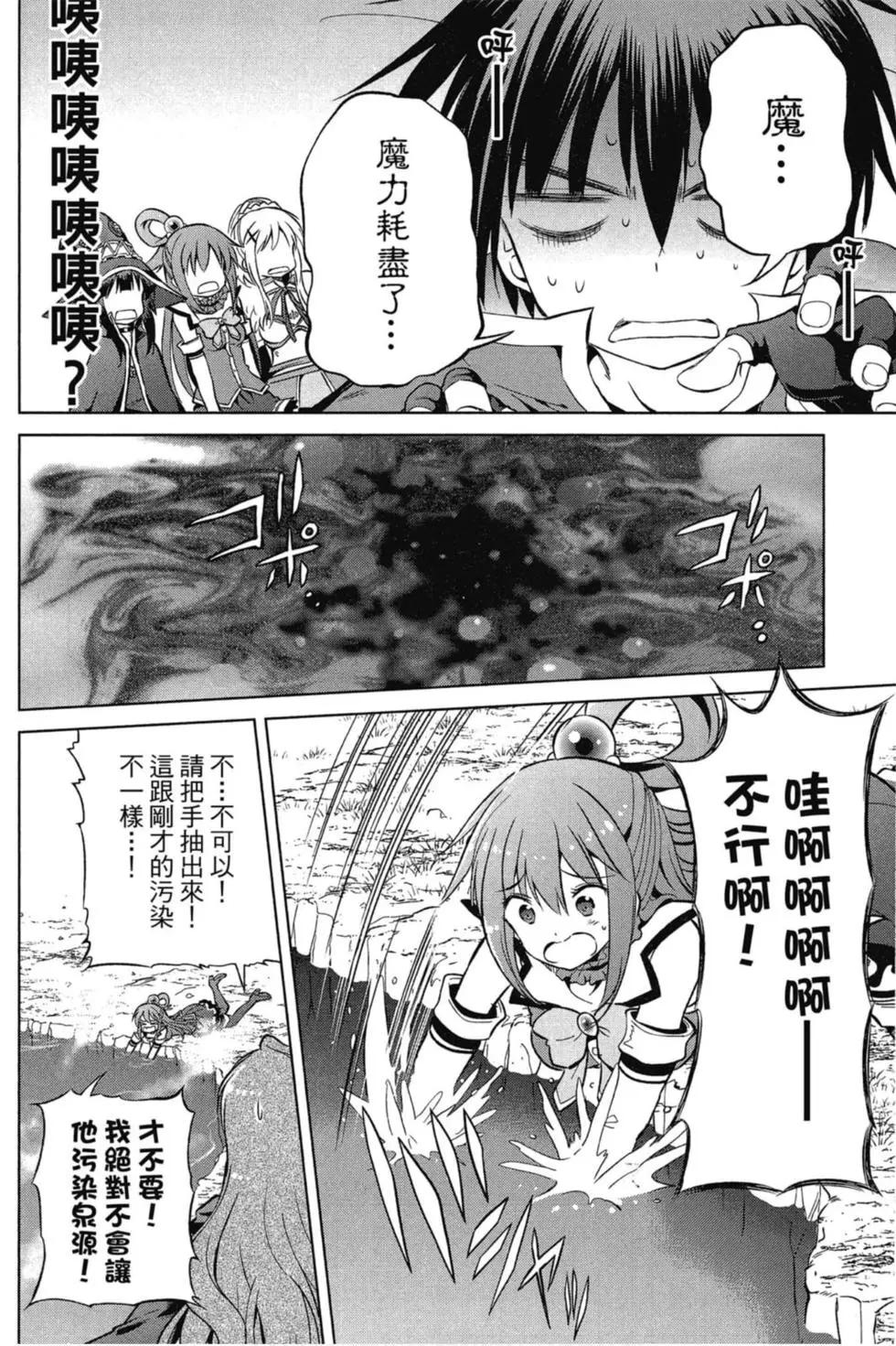 第 107 页
