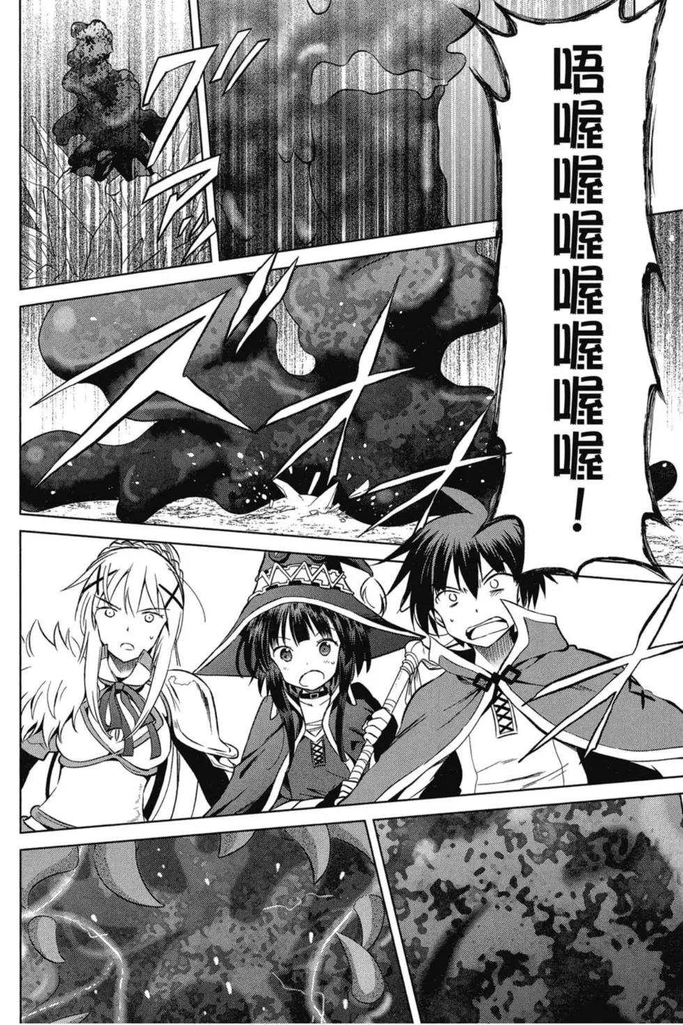 第 109 页