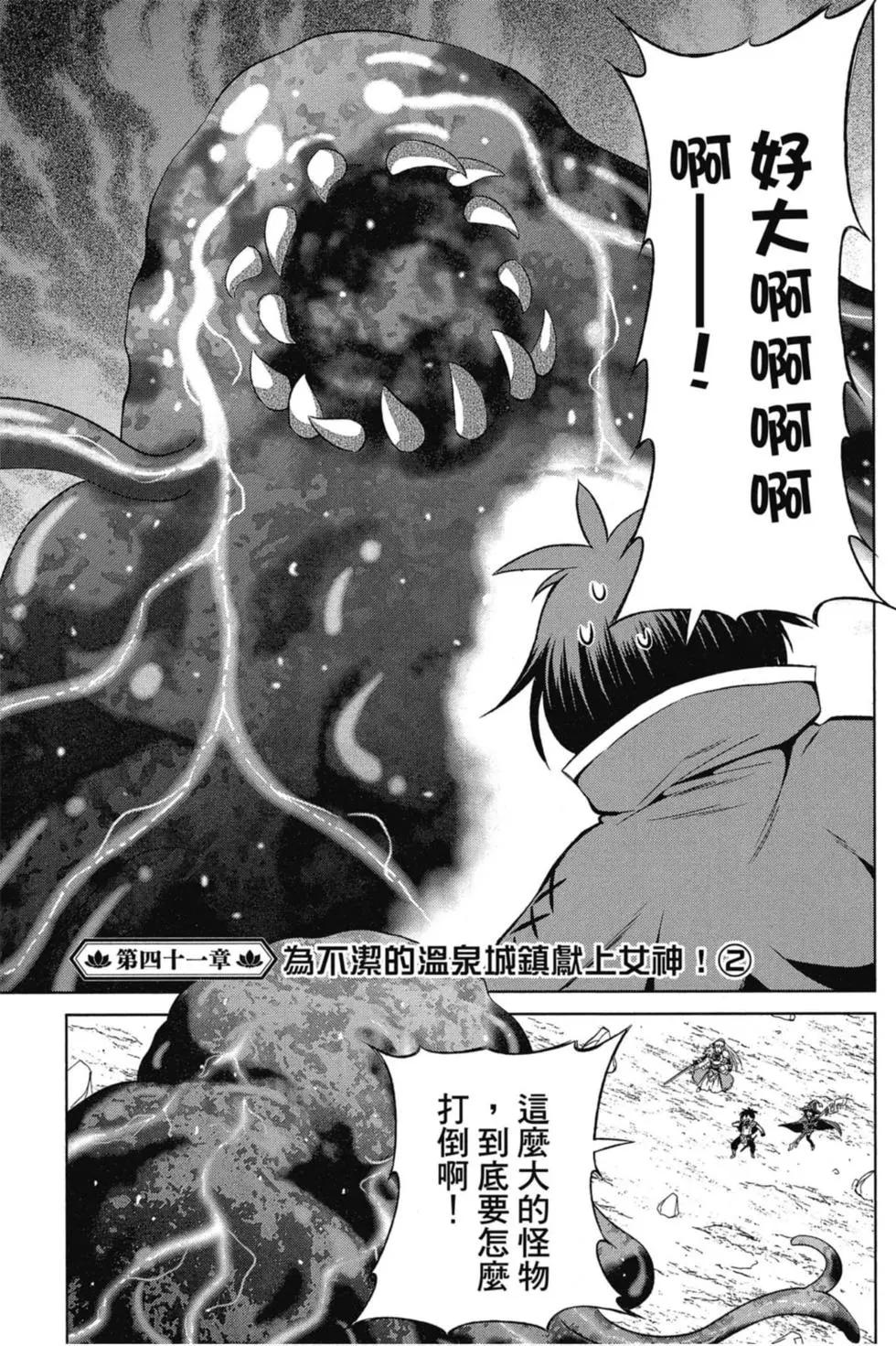 第 114 页