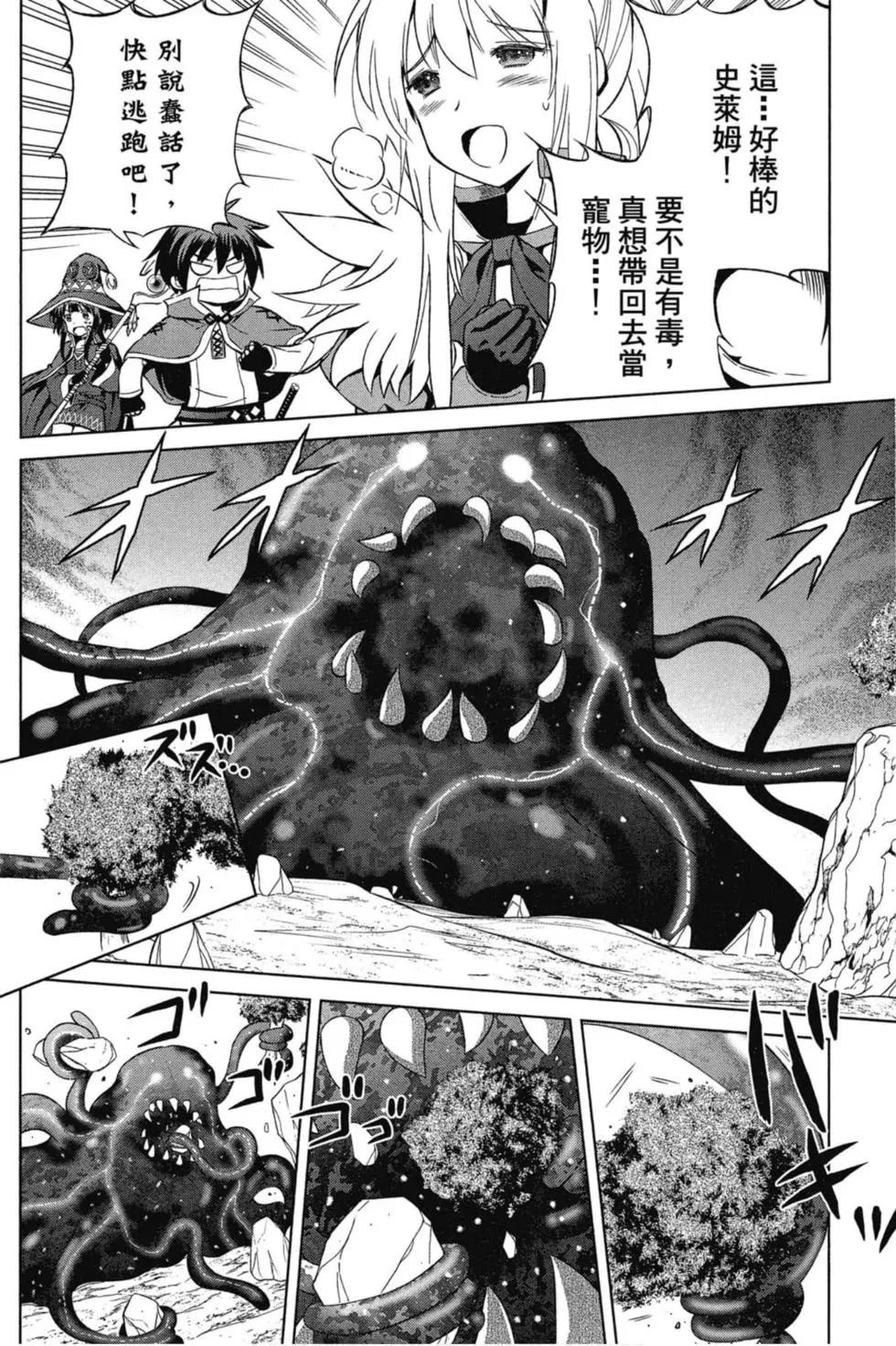 第 115 页