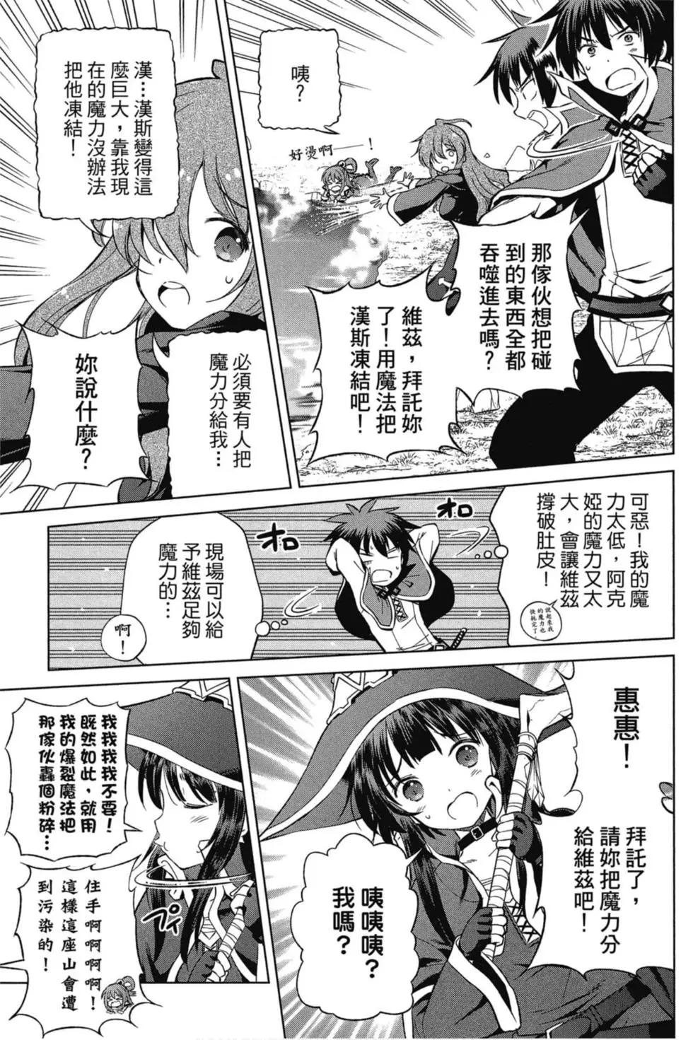 第 116 页