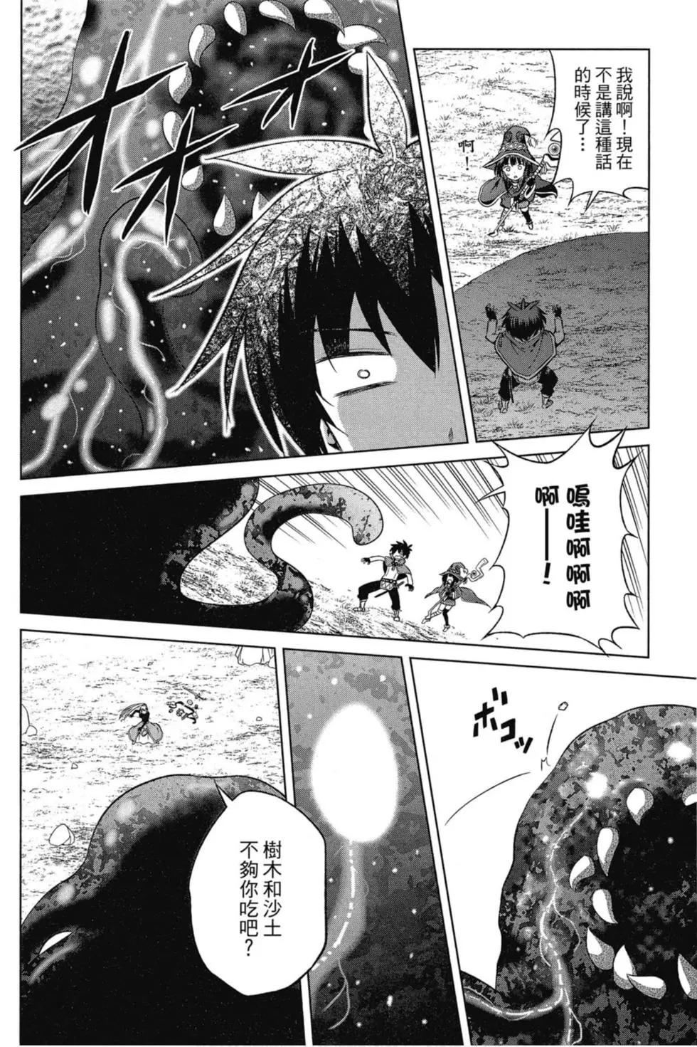 第 117 页