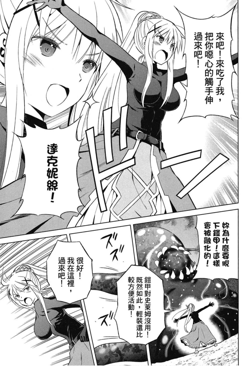 第 118 页
