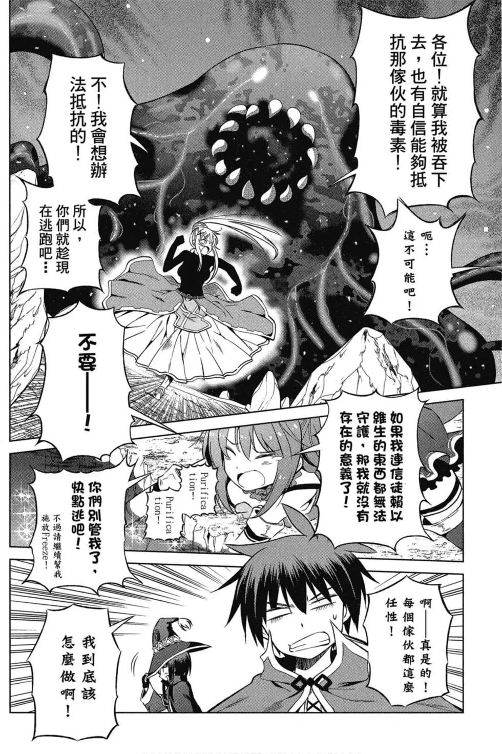 第 119 页