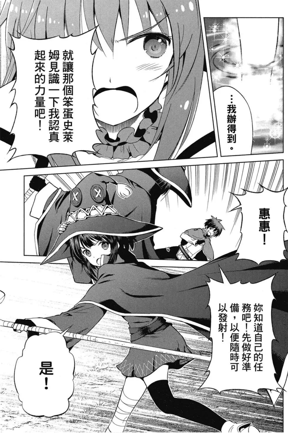 第 122 页