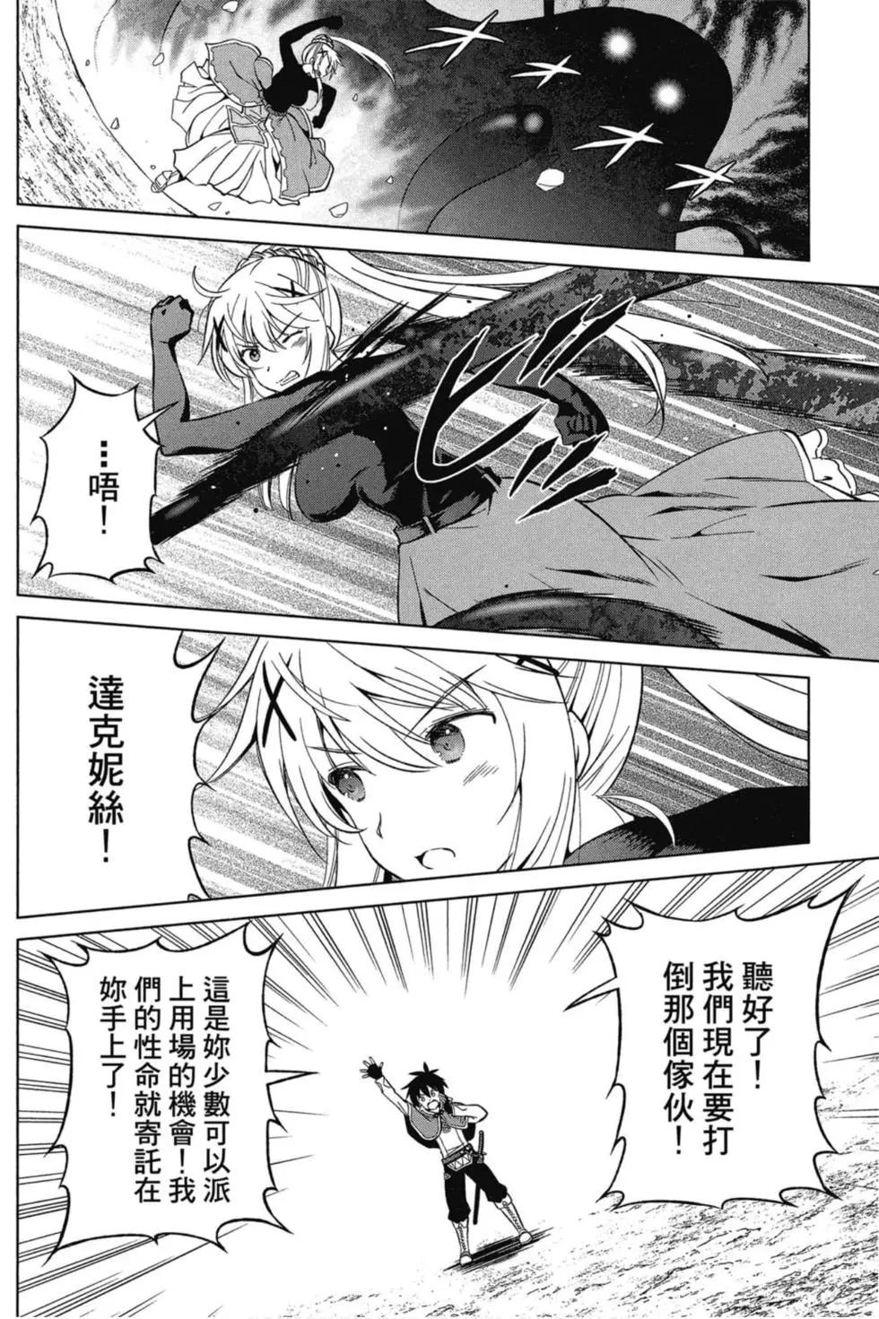 第 123 页
