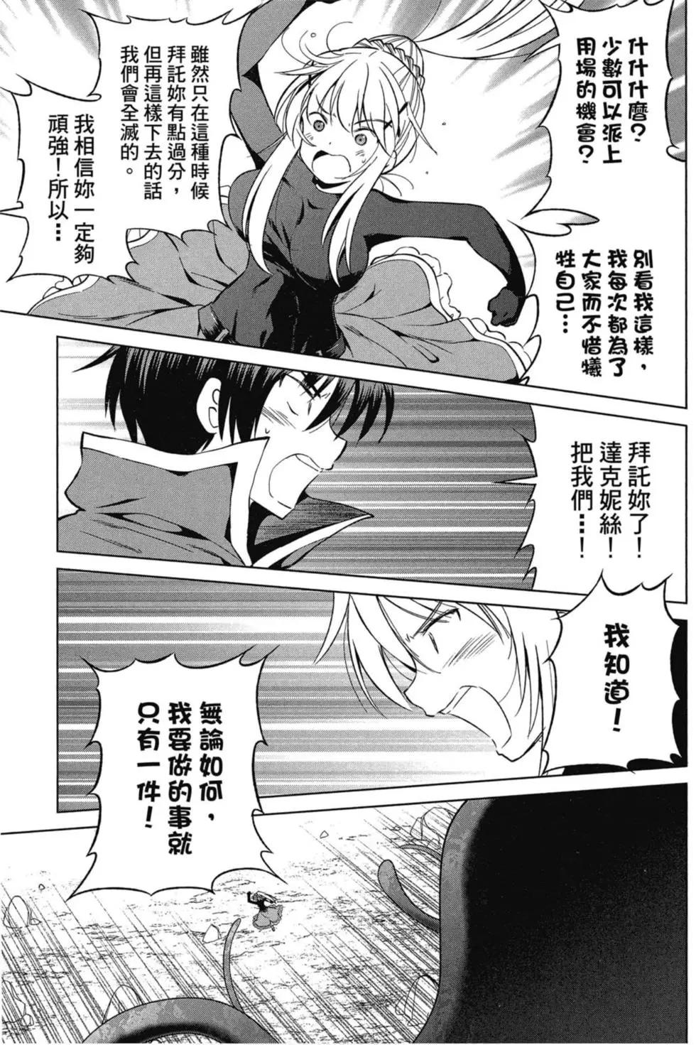 第 124 页