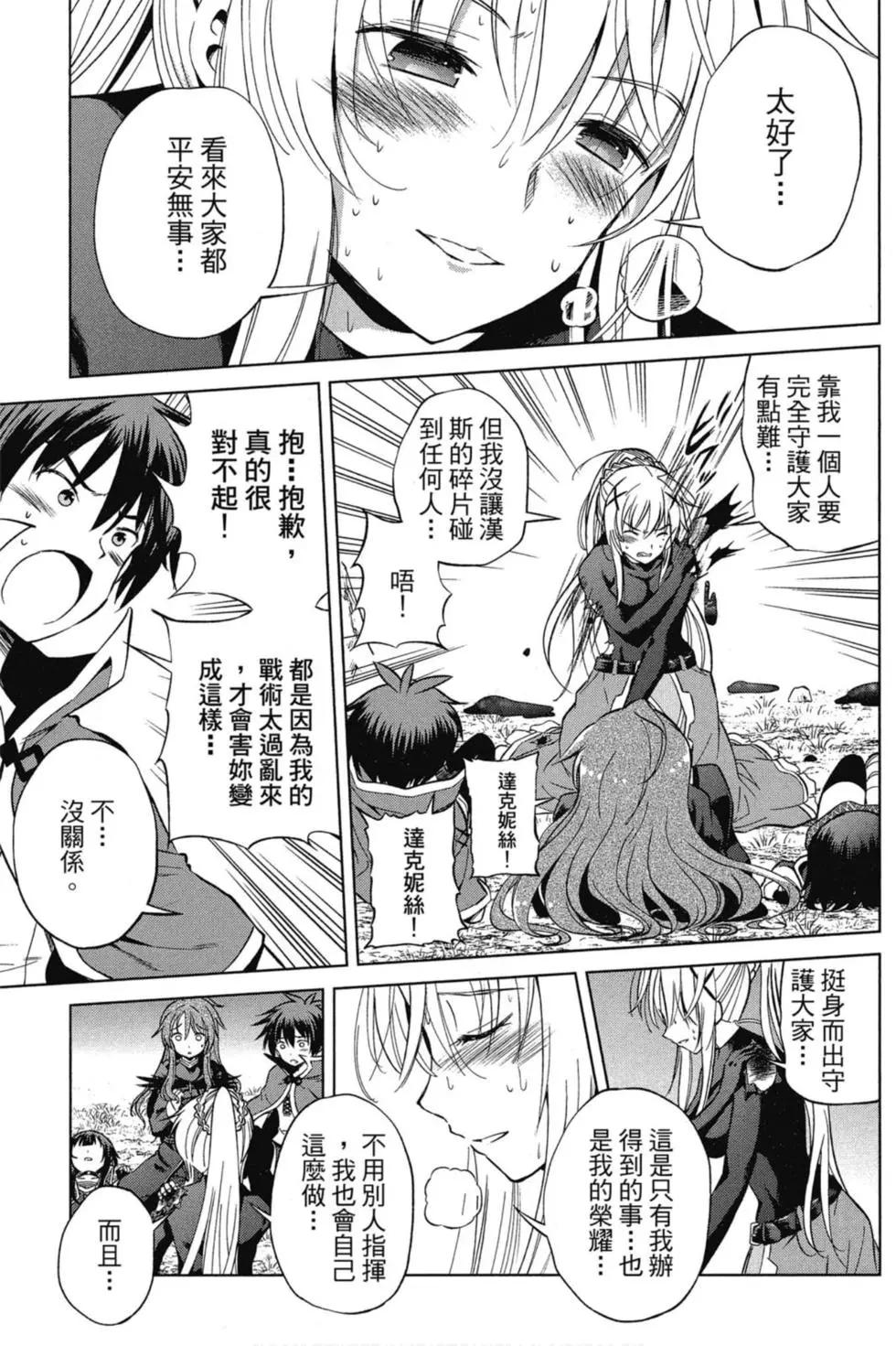 第 134 页