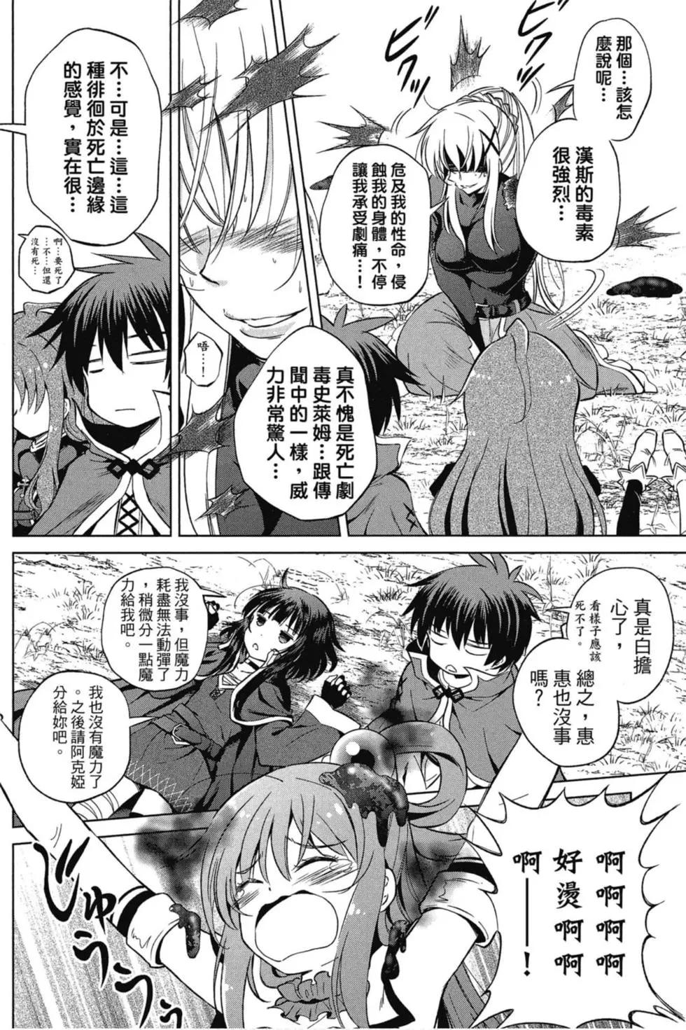 第 135 页