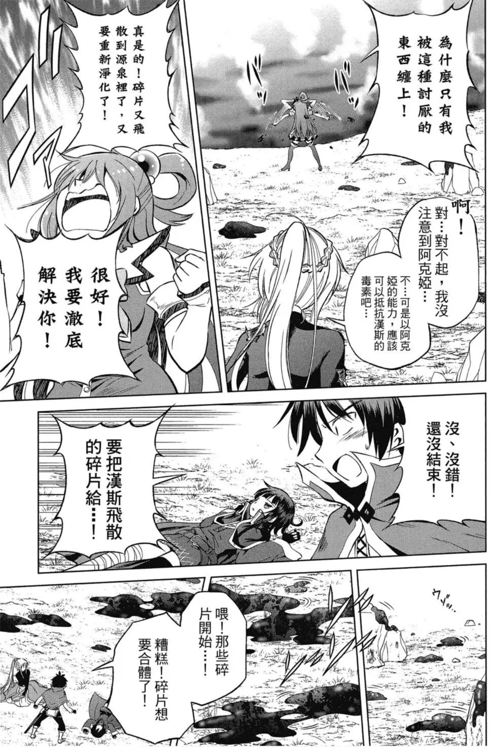 第 136 页