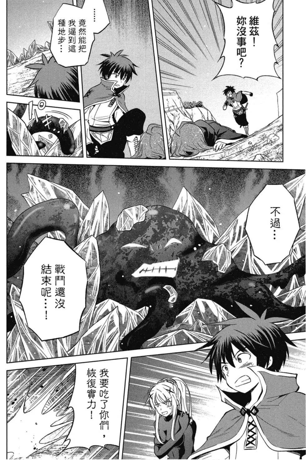 第 141 页