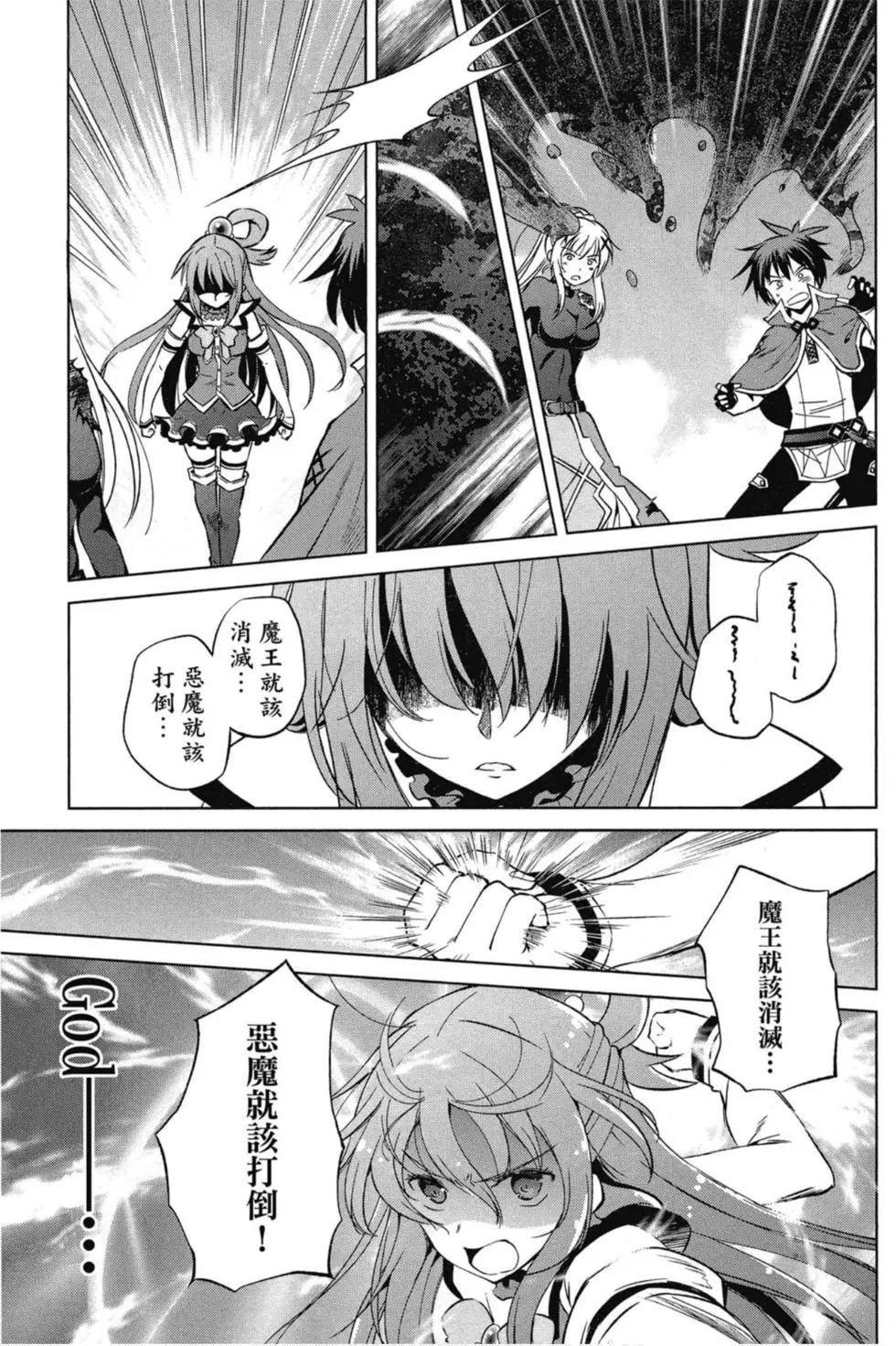 第 142 页