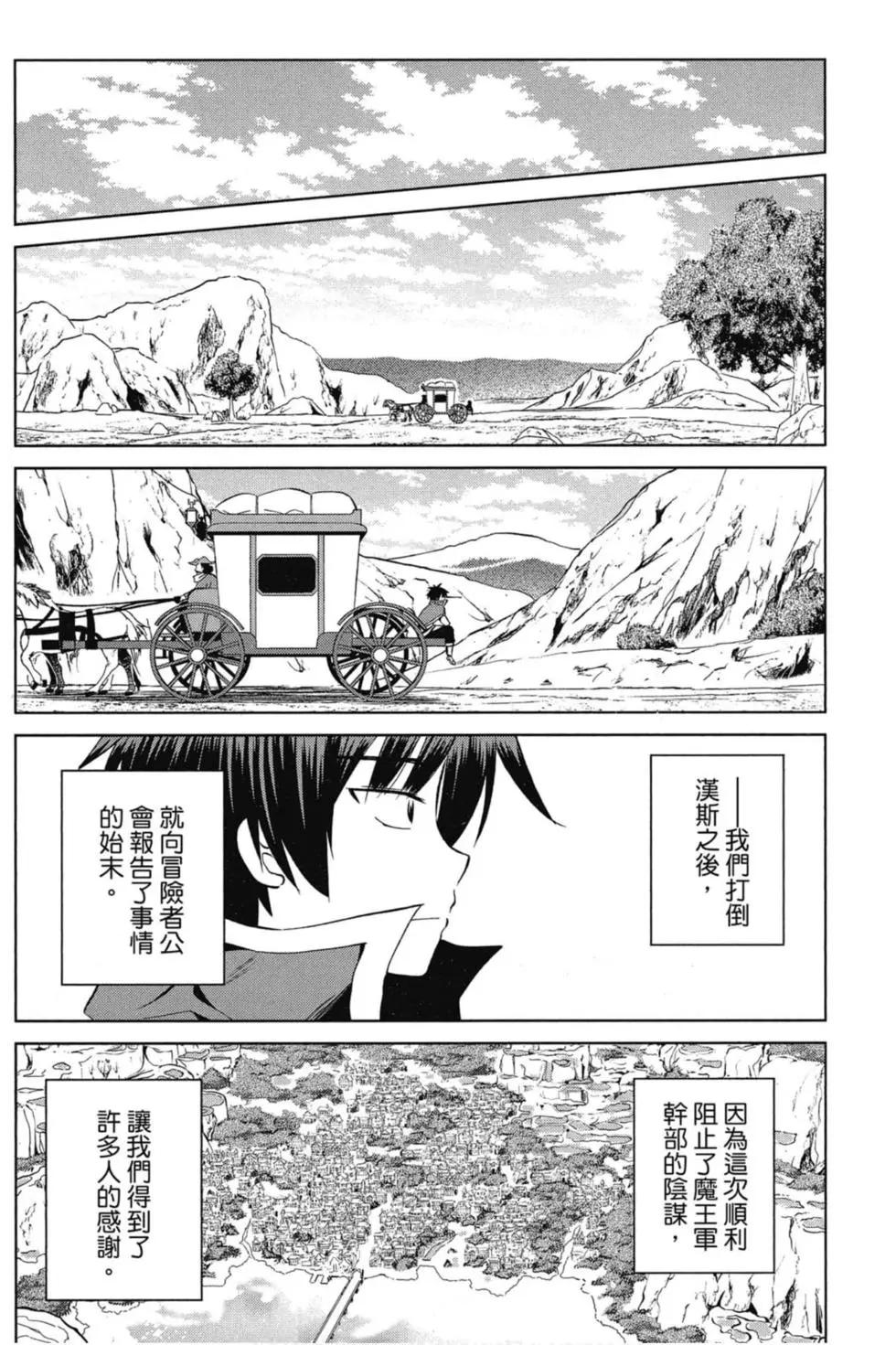 第 149 页