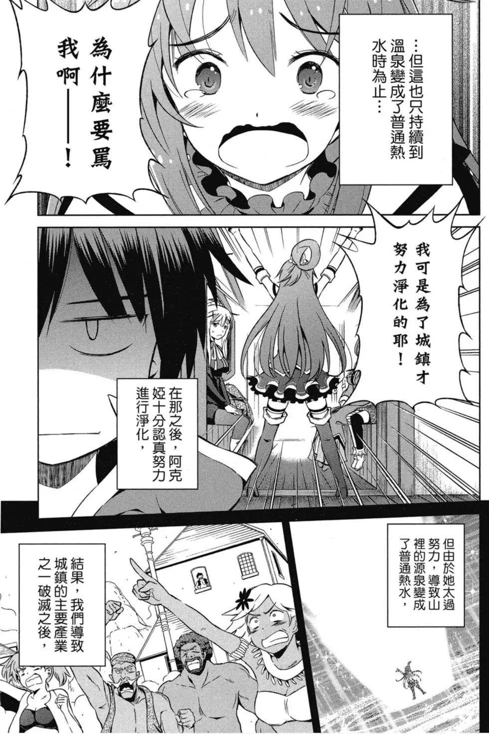 第 150 页