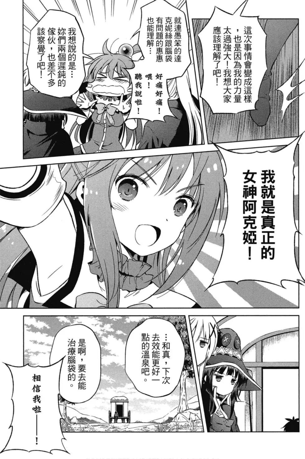 第 152 页